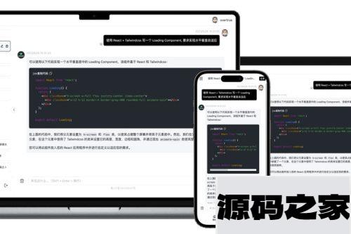 GPTLink 源码快速搭建 ChatGPT 商用站点